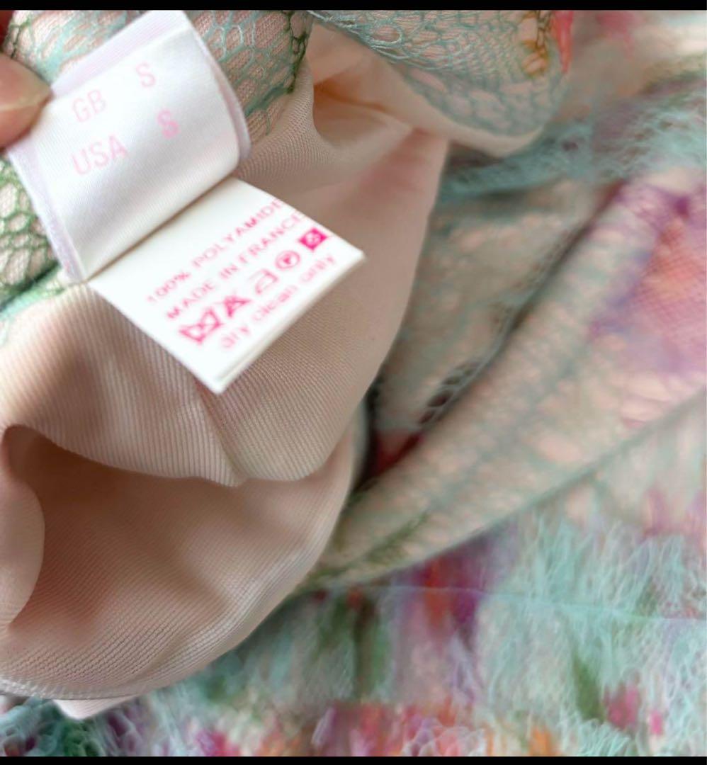 レア！Fifi chachnil フリル付き花柄スカート