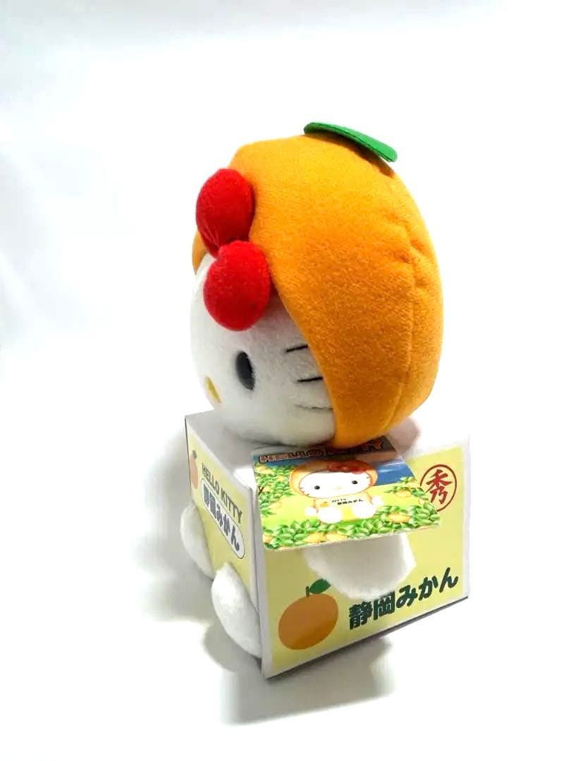 【激レア・タグ付き】ハローキティ 静岡限定 みかん 2002年 ぬいぐるみ