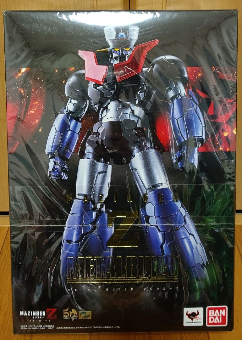 L BUILD マジンガーZ グレートマジンガー セット