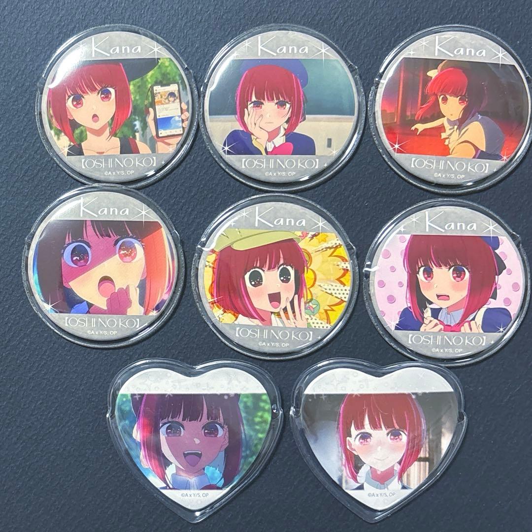 推しの子 有馬かな メモリーズハート缶バッジ 推しキャラバッジ