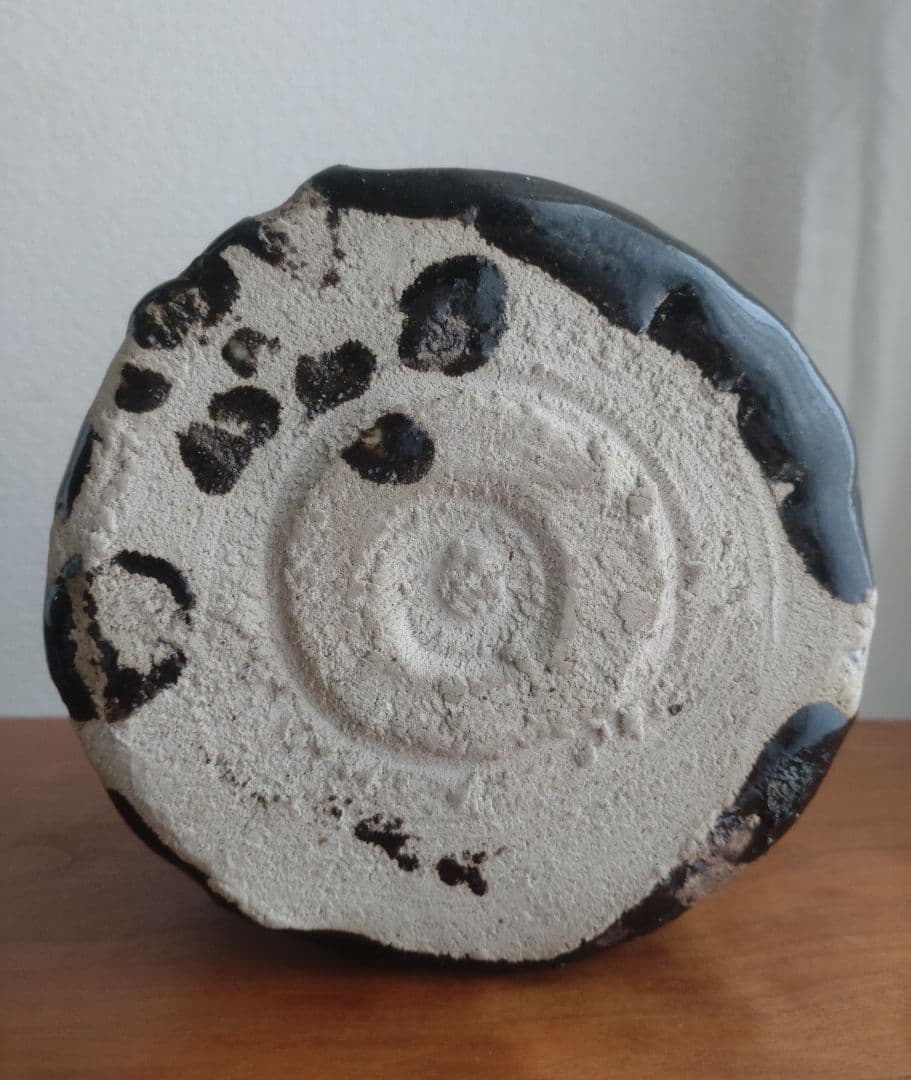 柴山利彌 瀬戸黒「銘：宇宙」 志ら玉 笑庵 黒田陶苑 北大路