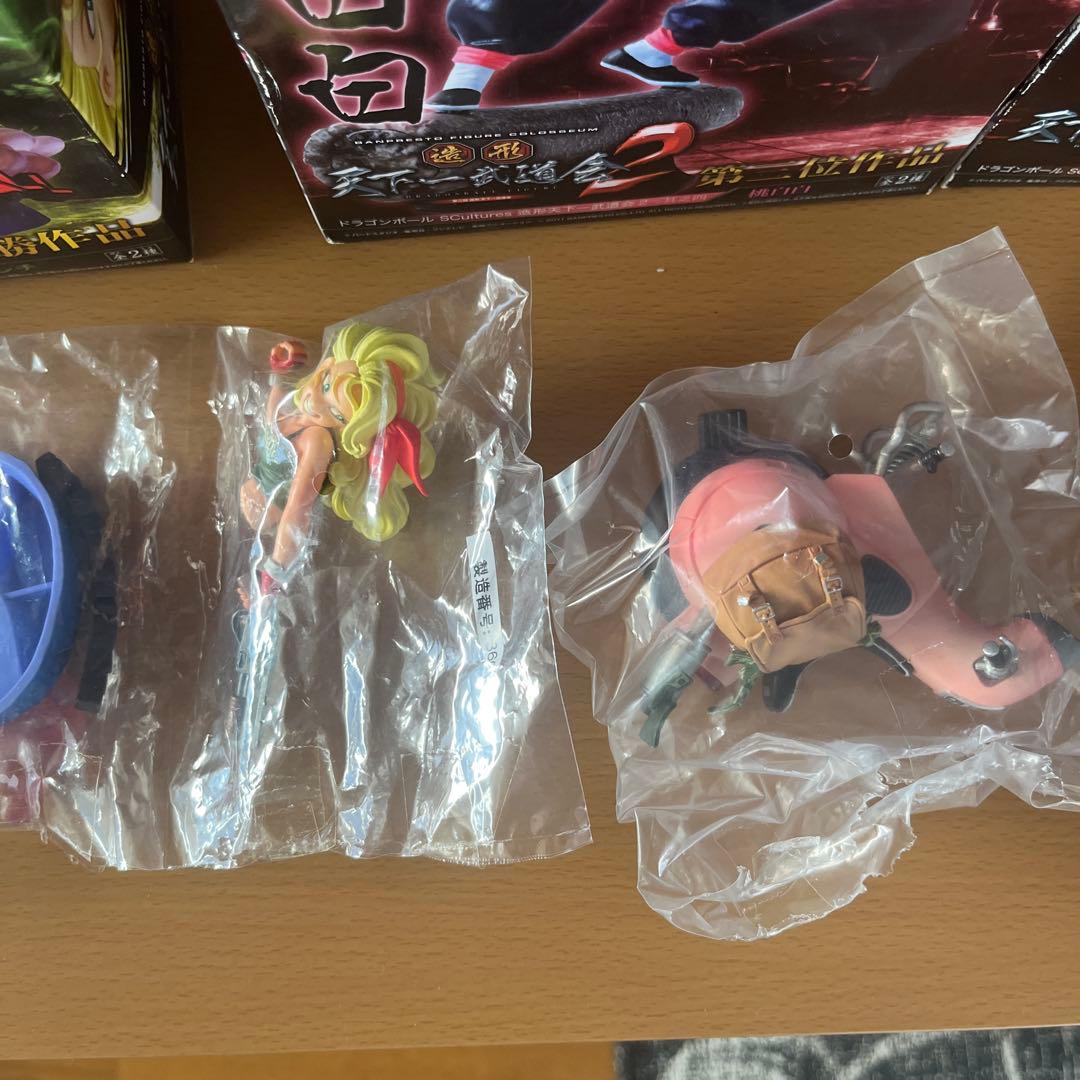 ドラゴンボール 天下一武道会2 3点セット ランチ