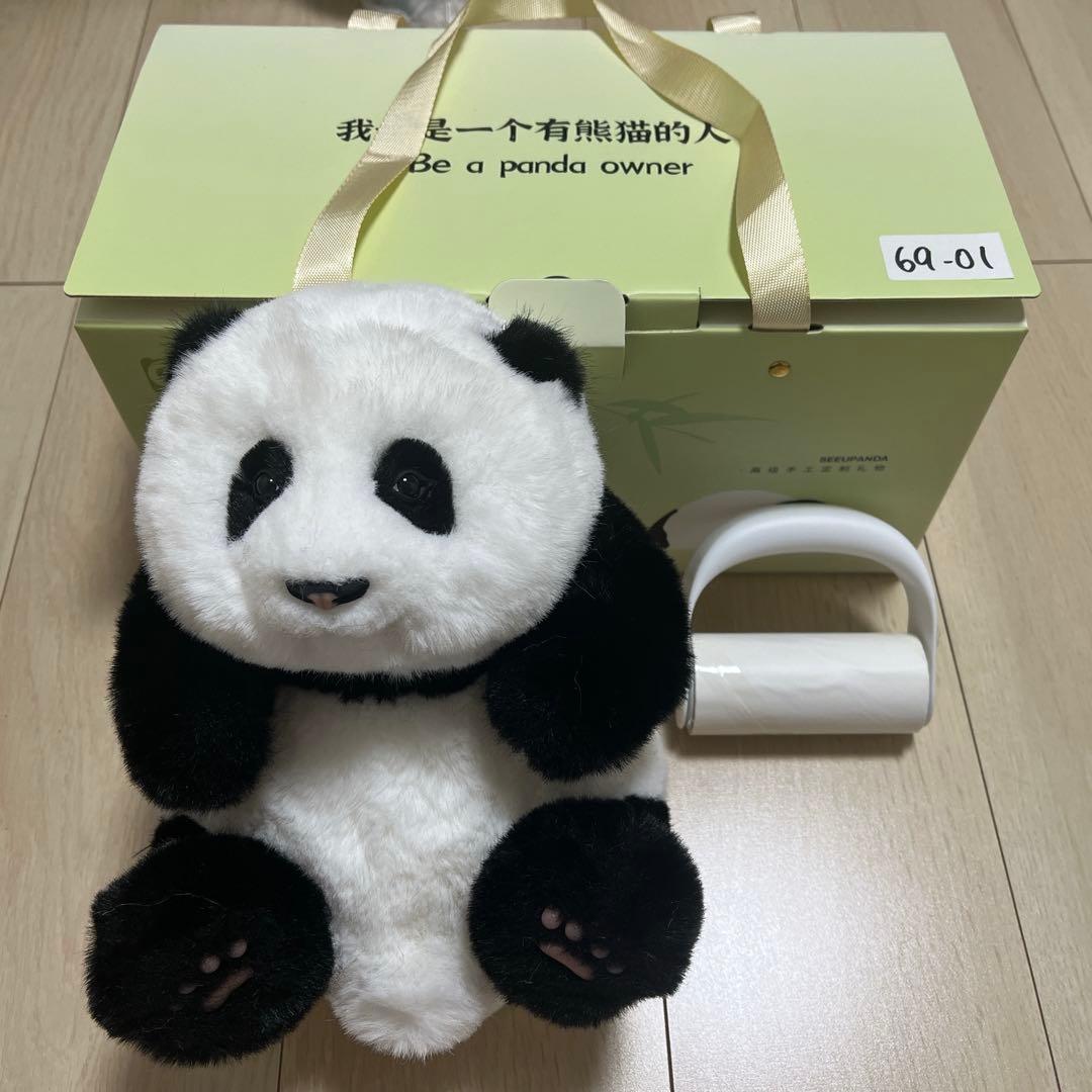 パンダのぬいぐるみ かわいい 手作り 1点物 癒やし 可愛い パンダ 子供