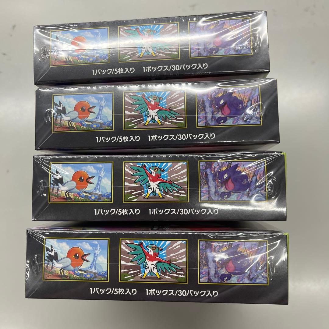 ポケモンカードゲーム ムニキスゼロ 4BOXセット