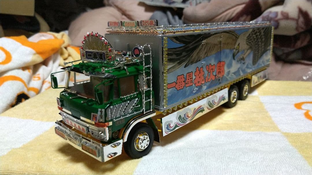 一番星プラモデル完成品 デコトラ