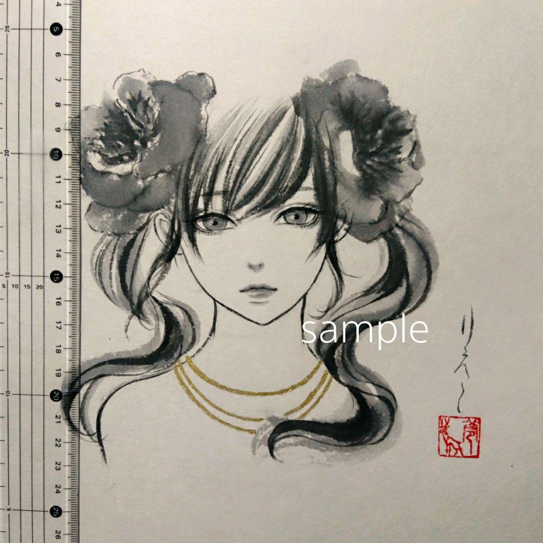 ポストカード   日本画《 芍薬少女 》墨絵 水墨画