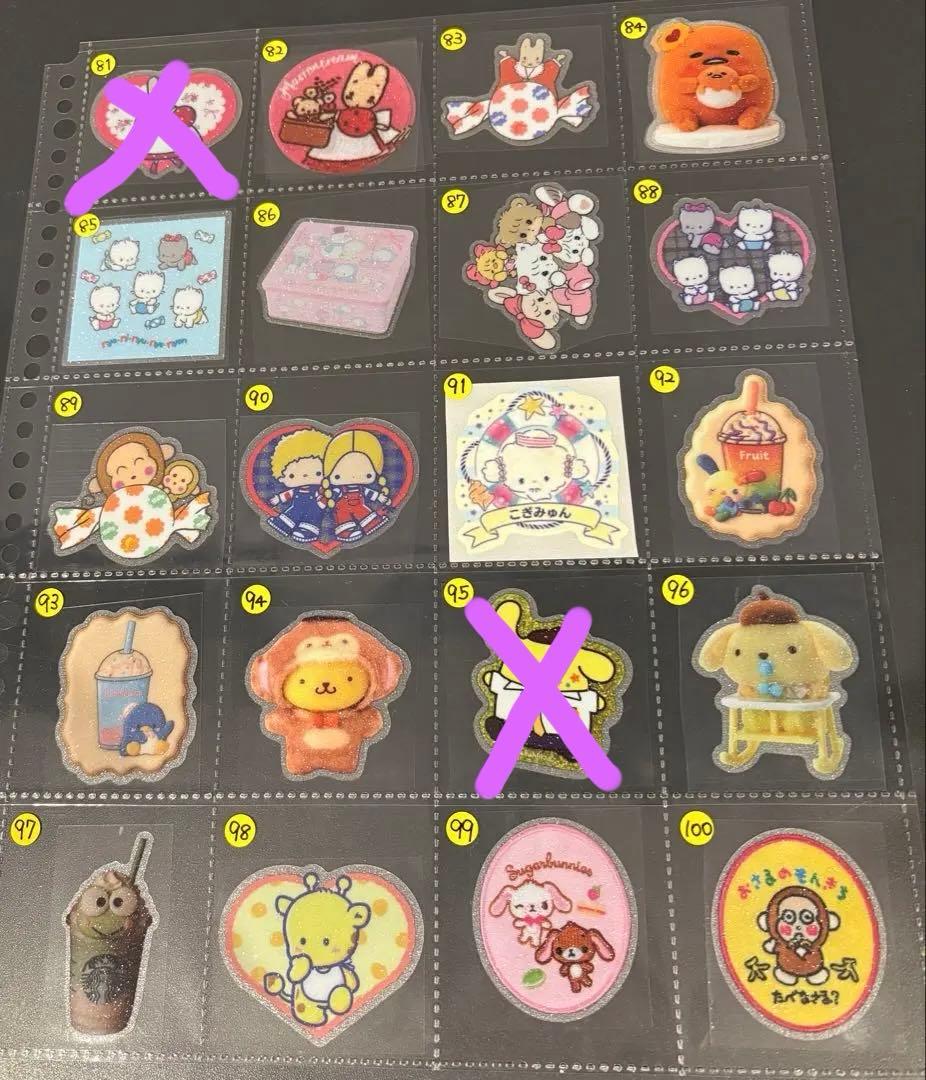 ロールシール 切り売り