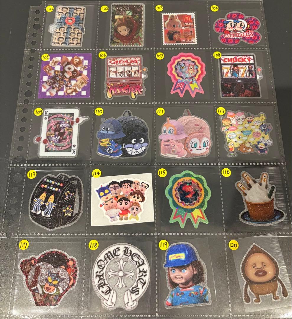 ロールシール 切り売り