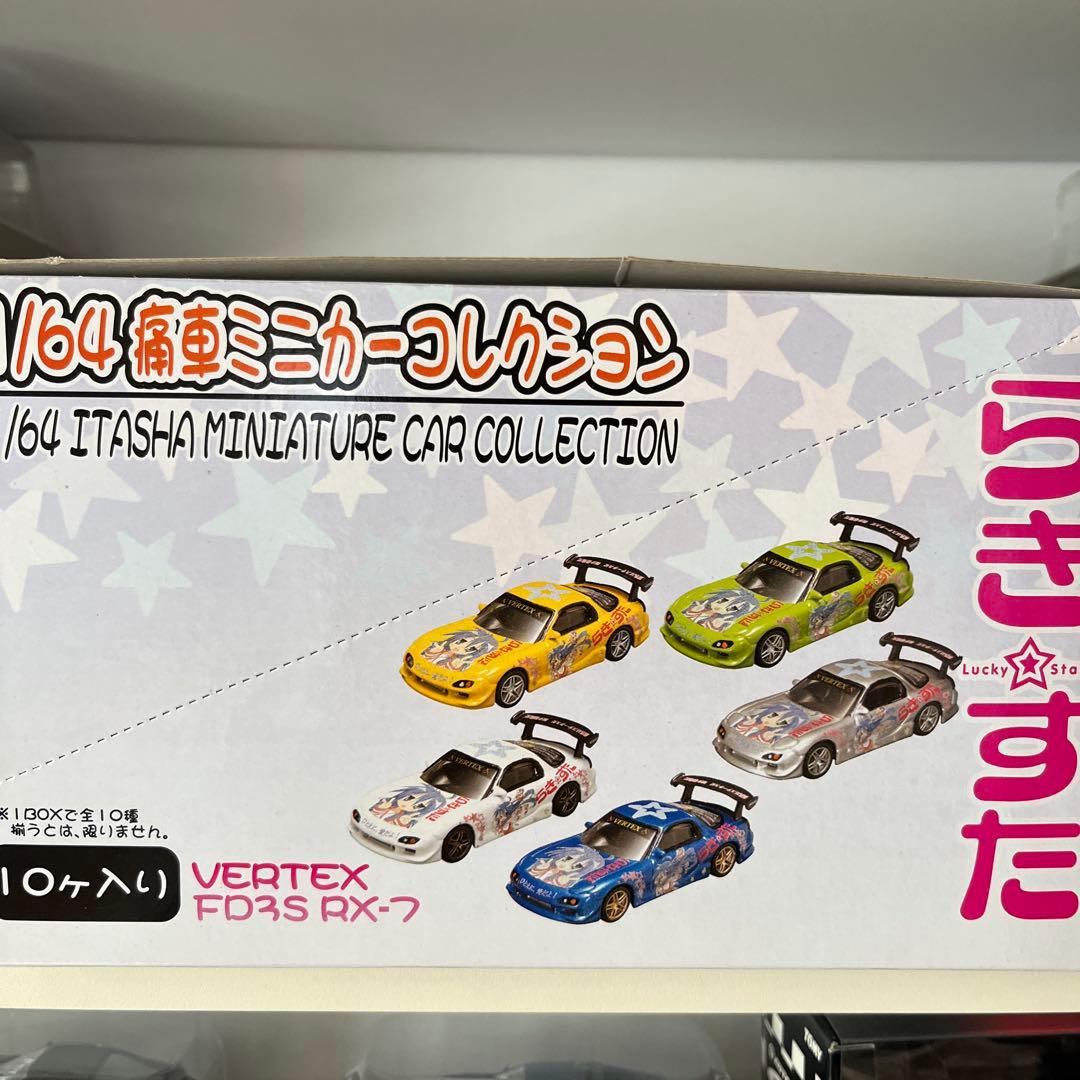 痛車　らきすた　10台セット