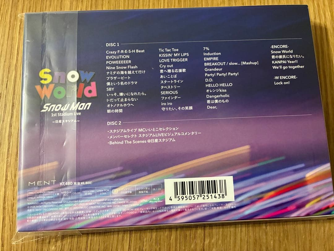 Blu-ray SnowMan 日産スタジアム Snow World FC限定盤 - メルカリ