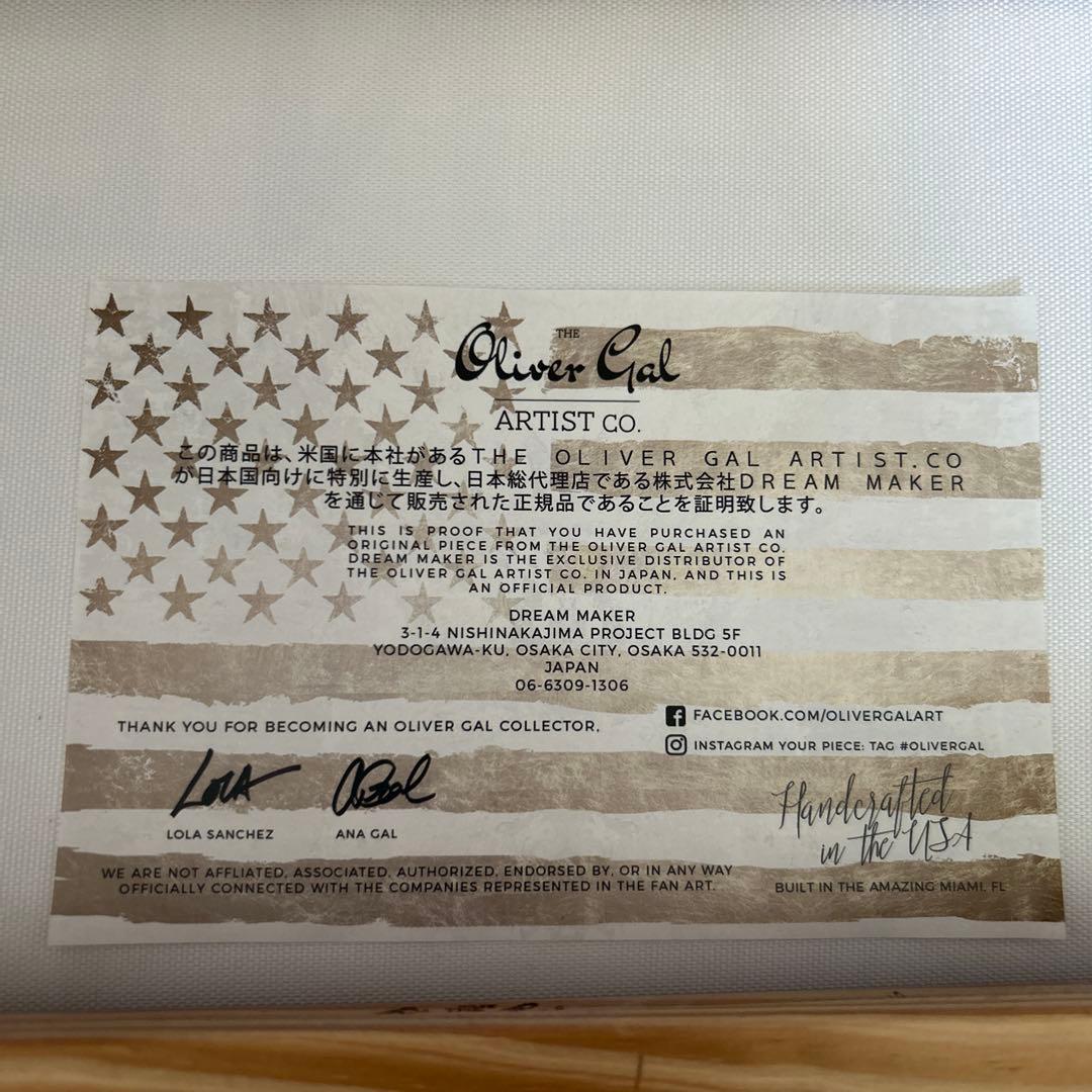 LeLe様専用】CHANEL アートボード LeLe】CHANEL アートボード 楽天市場