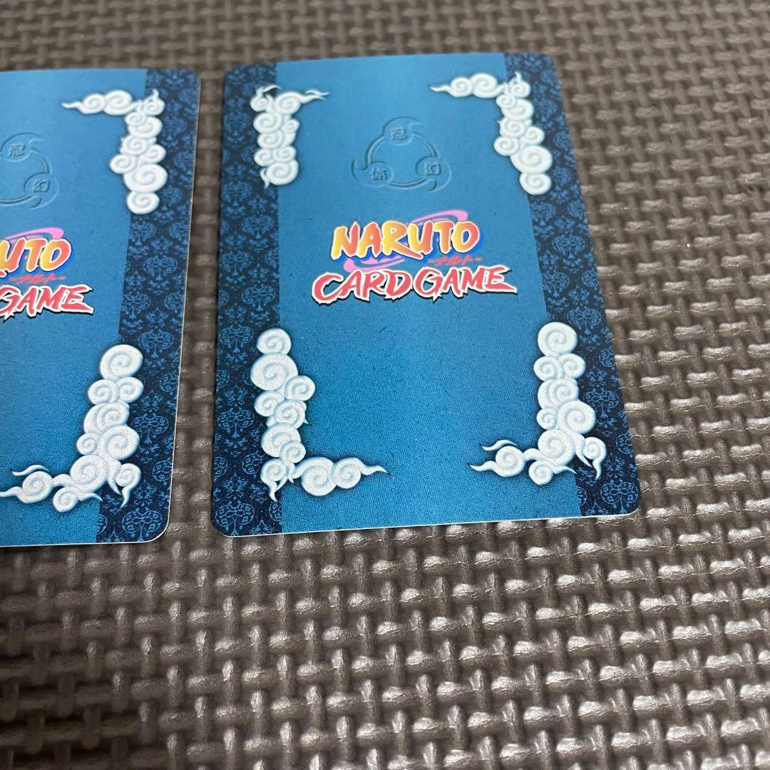 NARUTO ナルト カード キラ 術 雷 火 千鳥 螺旋丸 2枚セット サスケ