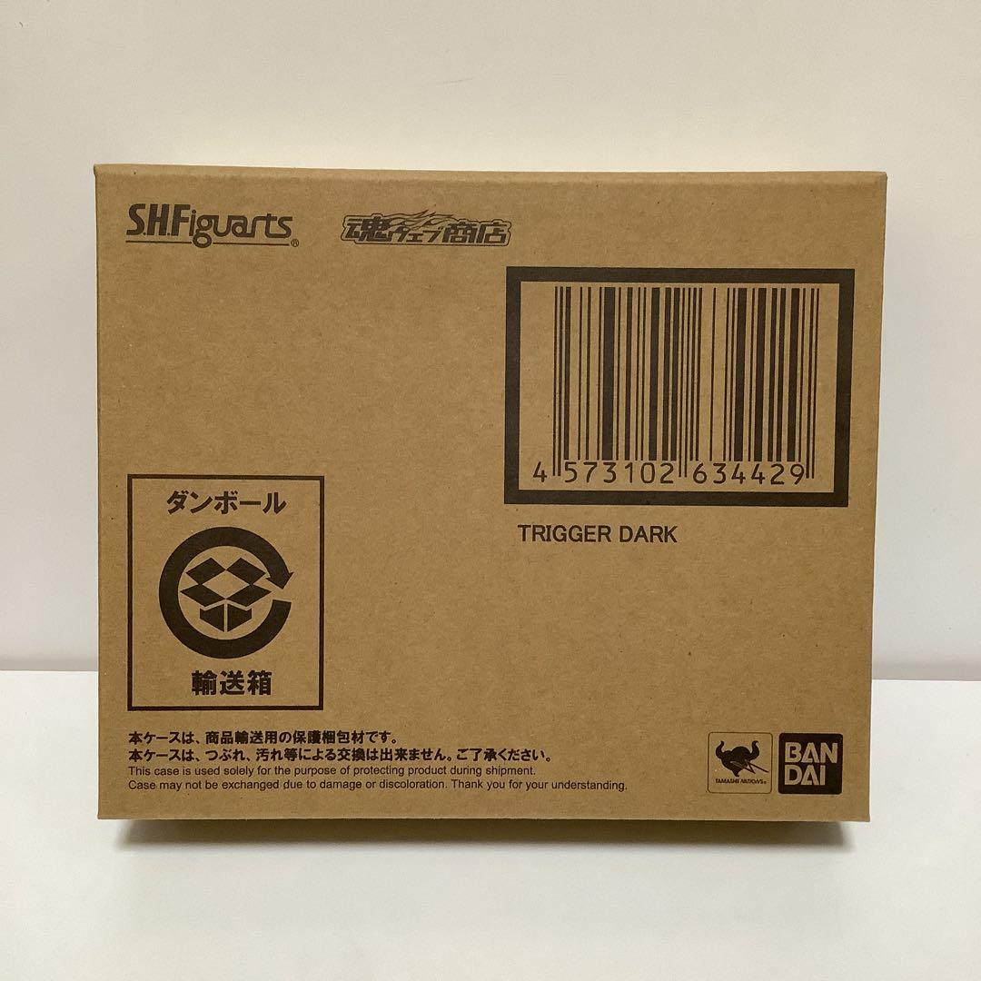 S.H. フィギュアーツ トリガーダーク ウルトラマントリガー 新品未開封