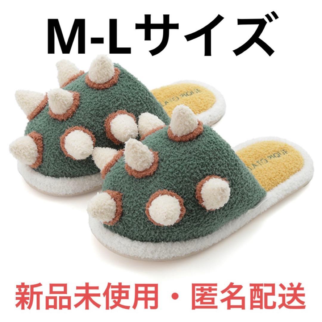 4451 外国切手 ドイツ 1968年 童話 「長靴をはいた猫」田型銭単位切手