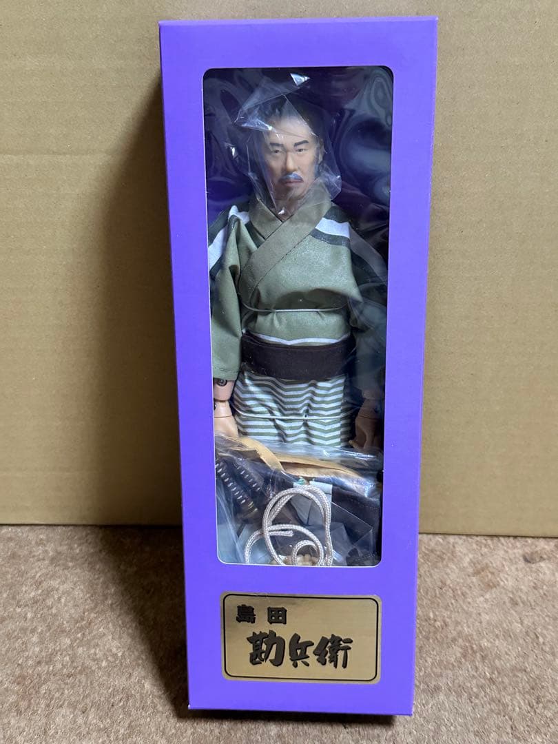 絶版品 アルフレックス 七人の侍 7体+パワーアップコスチューム付き