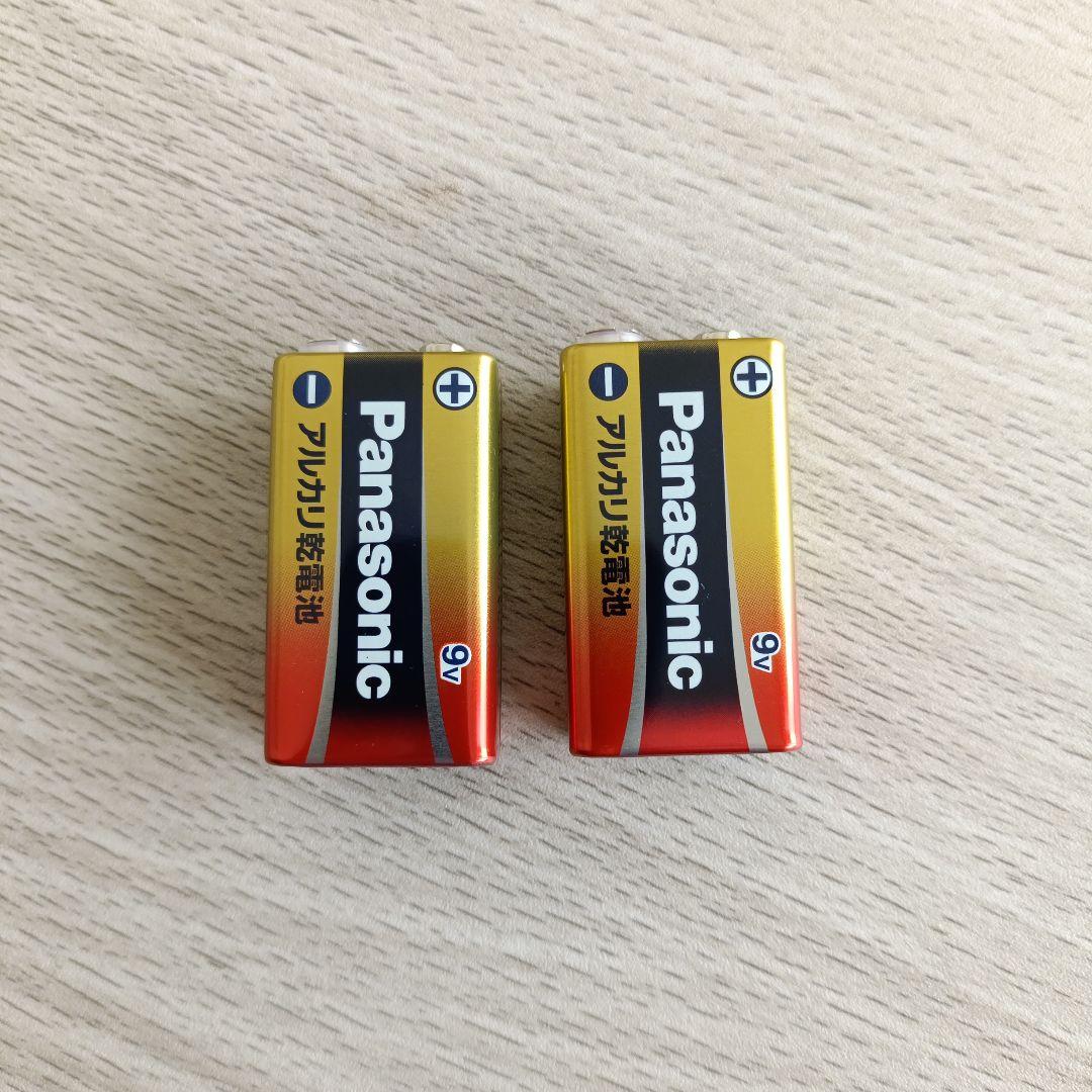 BOSS BLUES DRIVER DB-2 (専用アダプター9V電池2個付) - メルカリ