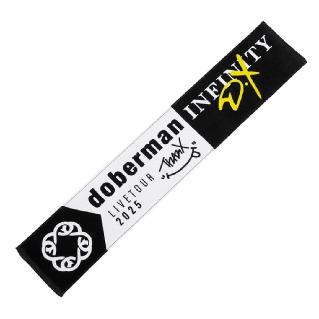 DOBERMAN INFINITY LIVE TOUR 2025 タオル - メルカリ