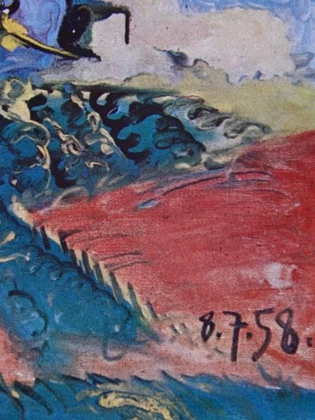 ピカソ、ローマ時代の廃墟、希少限定画集より、新品額装付