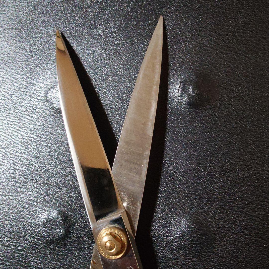 ハイス鋼 ハサミ 全長26cm 盛光 HSTH0124 本職板金ハサミ ハイスM1柳刃