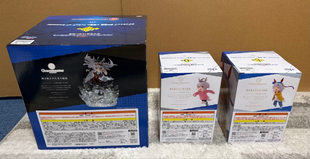 一番くじ ウマ娘 シンデレラグレイ ラストワン賞・D賞・E賞 計7点