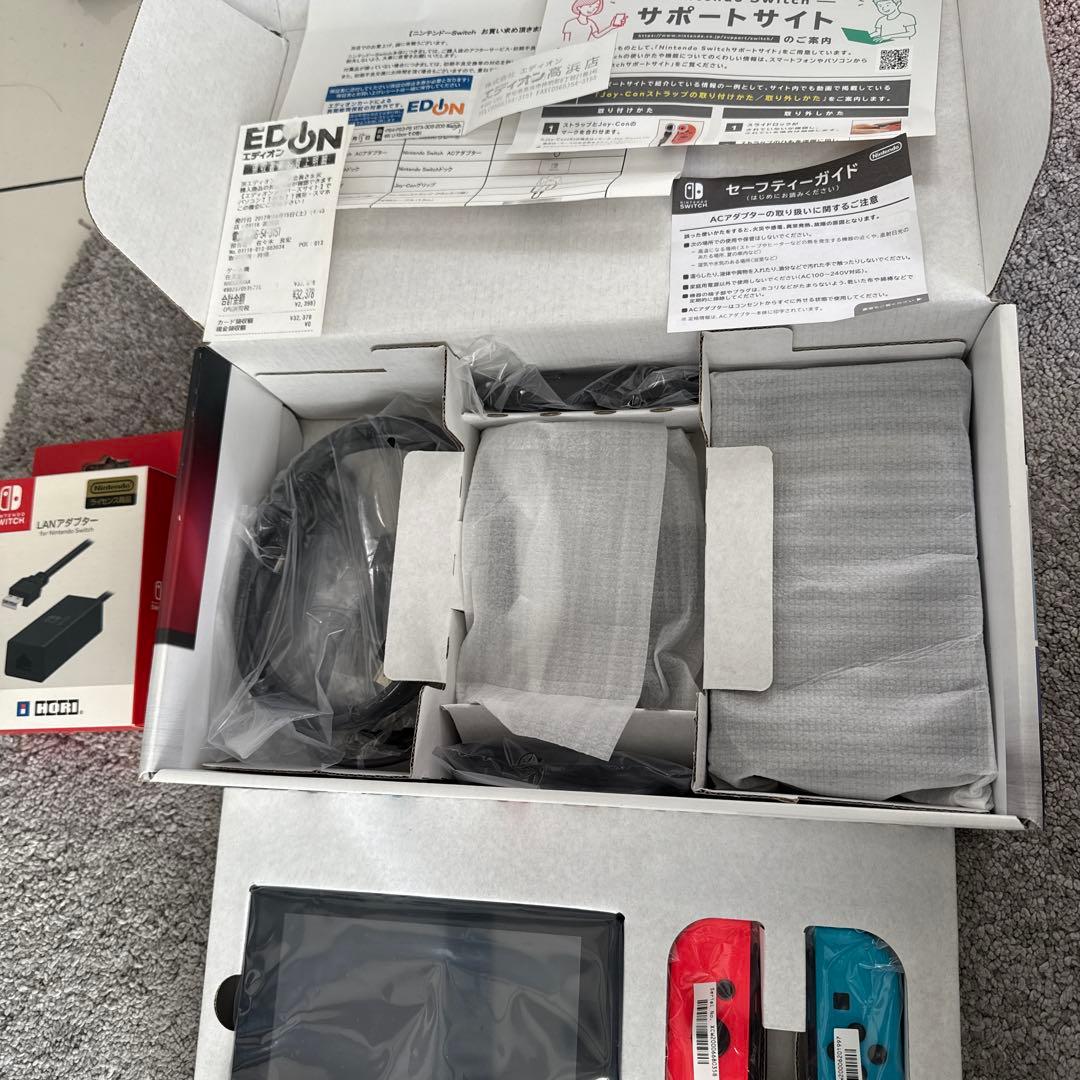 Nintendo Switch 任天堂スイッチ　本体 LANアダプター付き