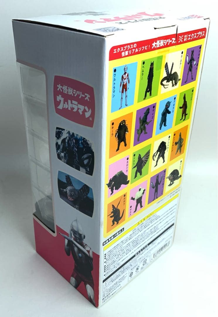 未使用 エクスプラス 大怪獣シリーズ ウルトラマンCタイプ スタンディングVer