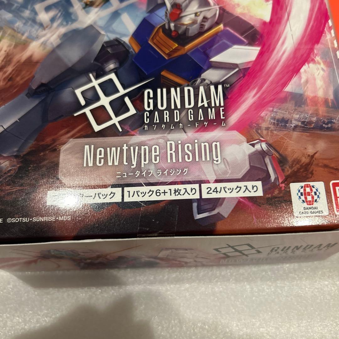 未開封　ガンダムカードゲーム　ニュータイプ　ライジング 1box フルフロンタル