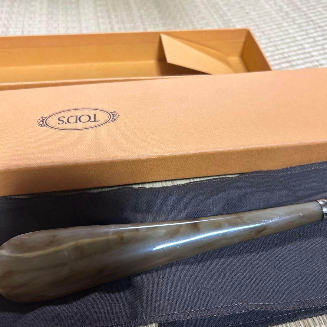 未使用　TOD’S 靴べら　袋　箱付き
