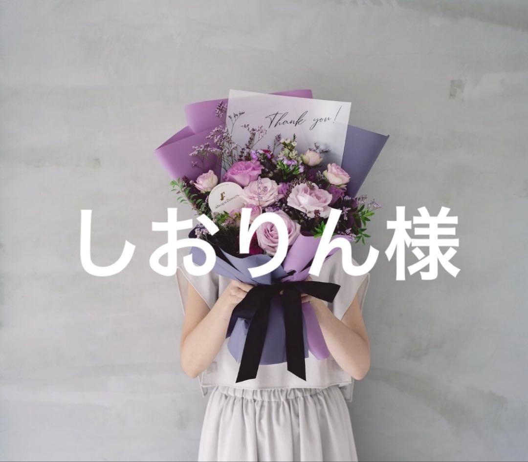 Mサイズ 楽天市場】【＊送料無料（わEX便）】壁紙 のり付き壁紙 クロスルノン