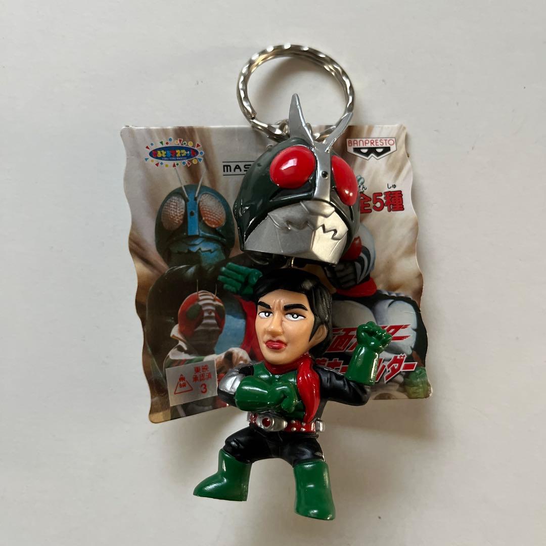 仮面ライダー キーホルダー 7個