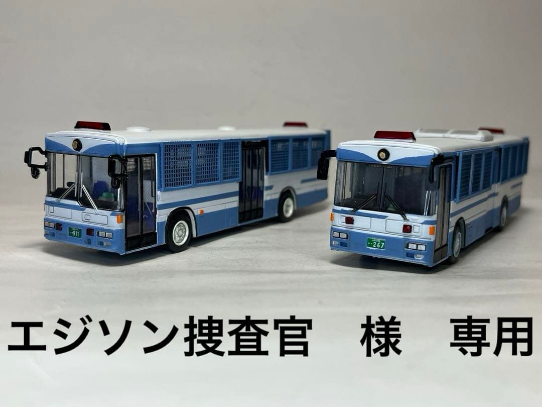 PILOT 什器 7個＋おまけ1個 ペントレイ、ペン立てなど 文房具 ディスプレイ