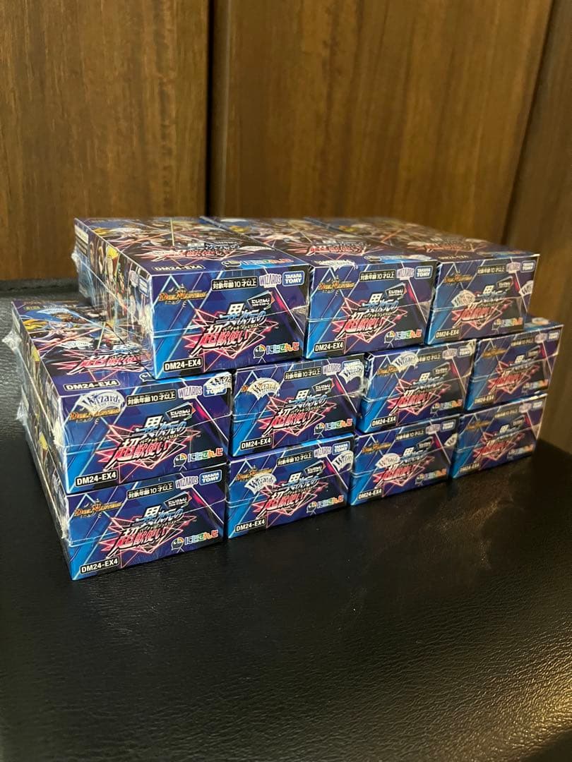 【新品未開封】デュエマ にじさんじ 異次元の超獣使い　シュリンク付き11box