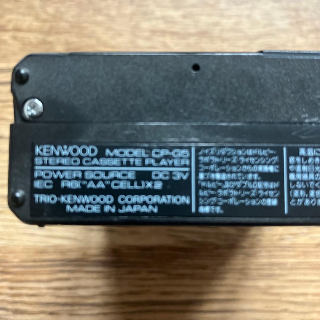 KENWOOD オートリバース ステレオカセットプレーヤー CP-G5