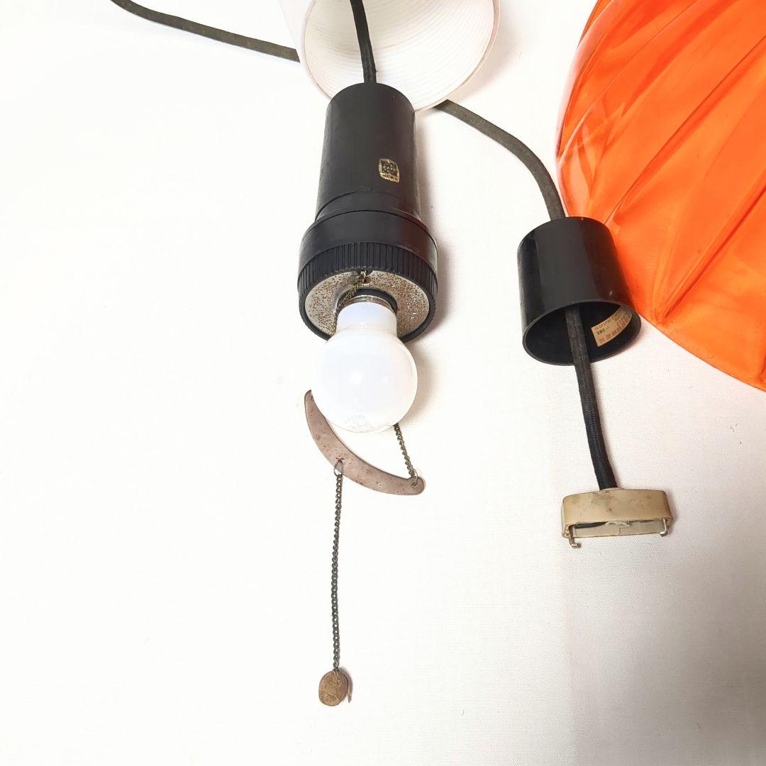 昭和レトロ ナショナル 吊り下げ照明 手元 灯