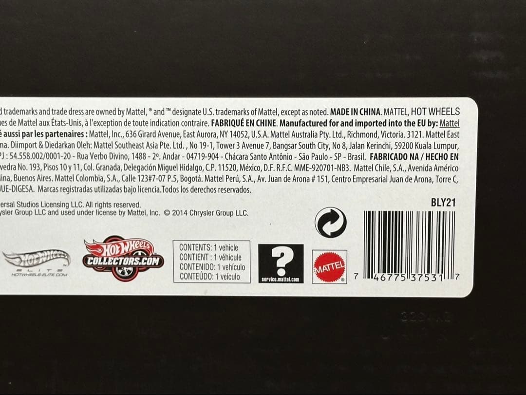 ワイルドスピード1/18 HotWeels （エリート）DodgeCharger