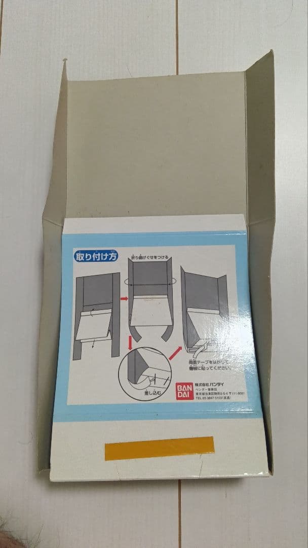 遊戯王　初期　希少　非売品　販促　POP