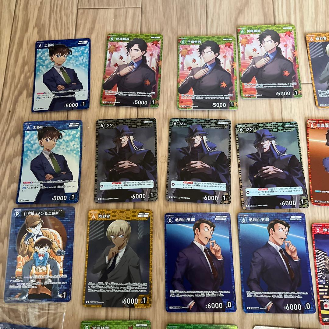 名探偵コナン　探偵たちの切り札　2ボックス分　怪盗キッド　SRP付き