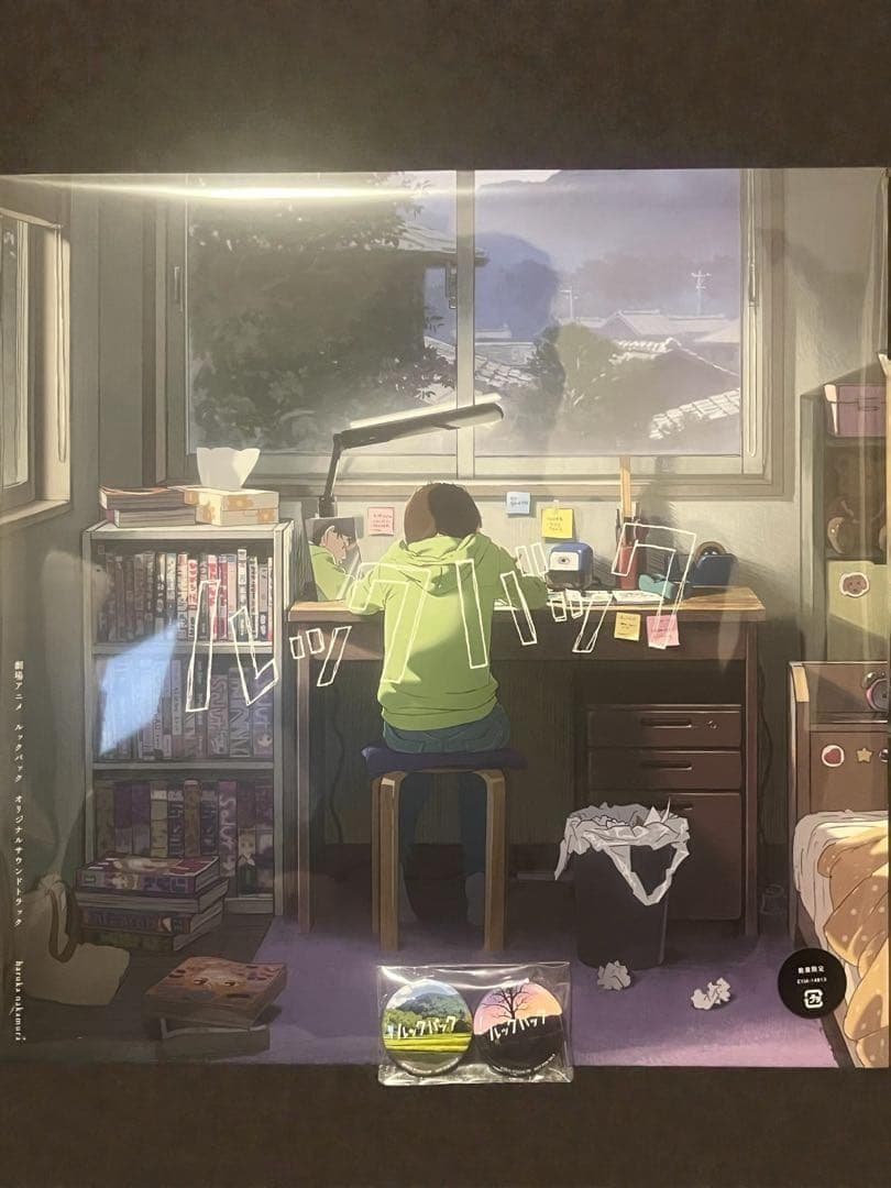 ルックバック レコード LP ルックバック展 限定缶バッジ付き