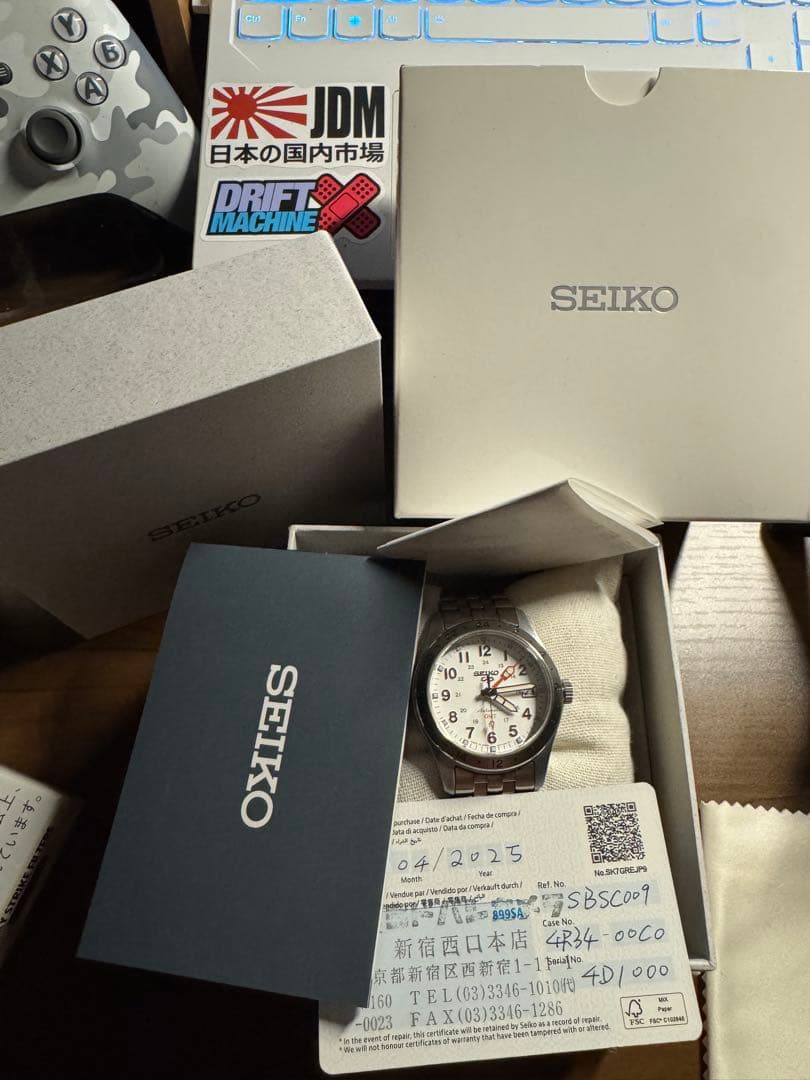 セイコー5スポーツ(Seiko 5 Sports) SBSC009