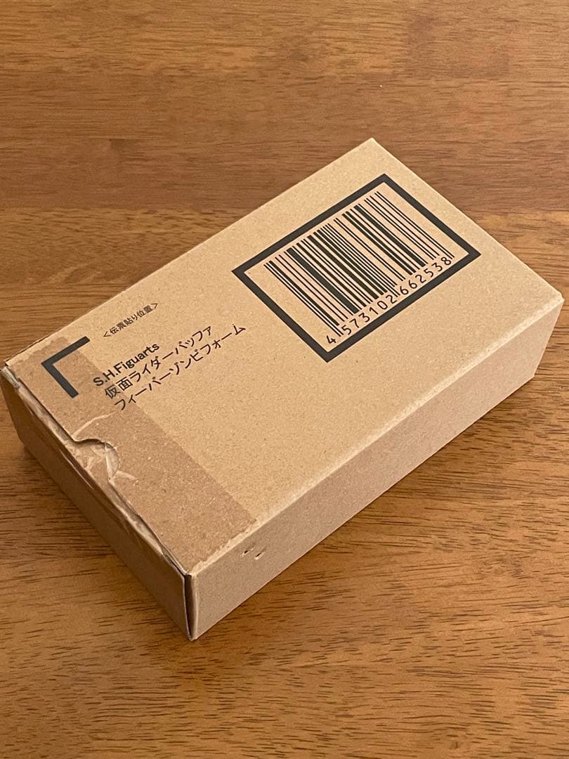 s.h.figuarts 仮面ライダーナーゴ&タイクーン＆バッファ