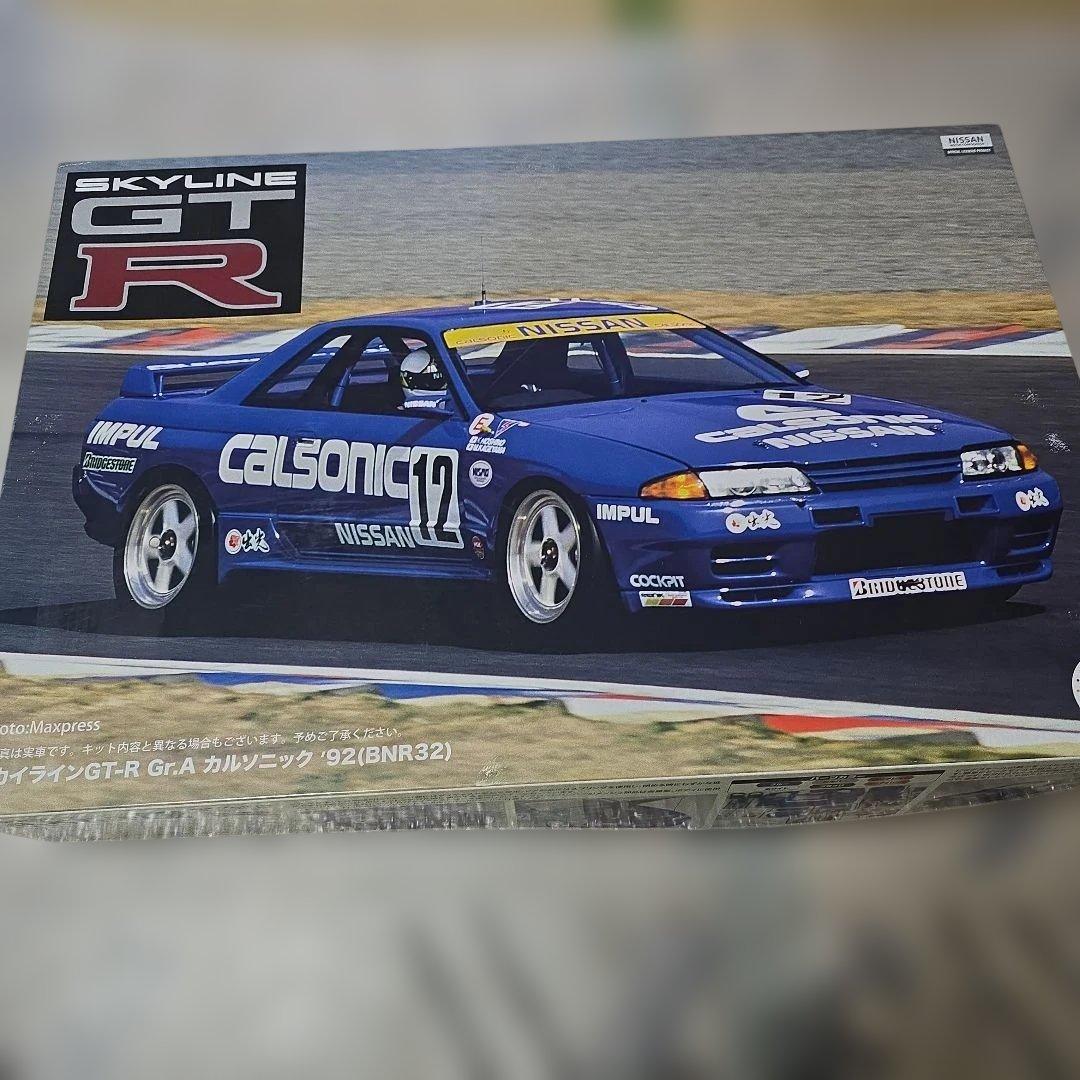 自動車 Skyline GT-R Gr.A Calsonic 92 (BNR32) 1:12 Nissan Skyline GT-R Gr.A Calsonic`92 (BNR32) RB26 (Large