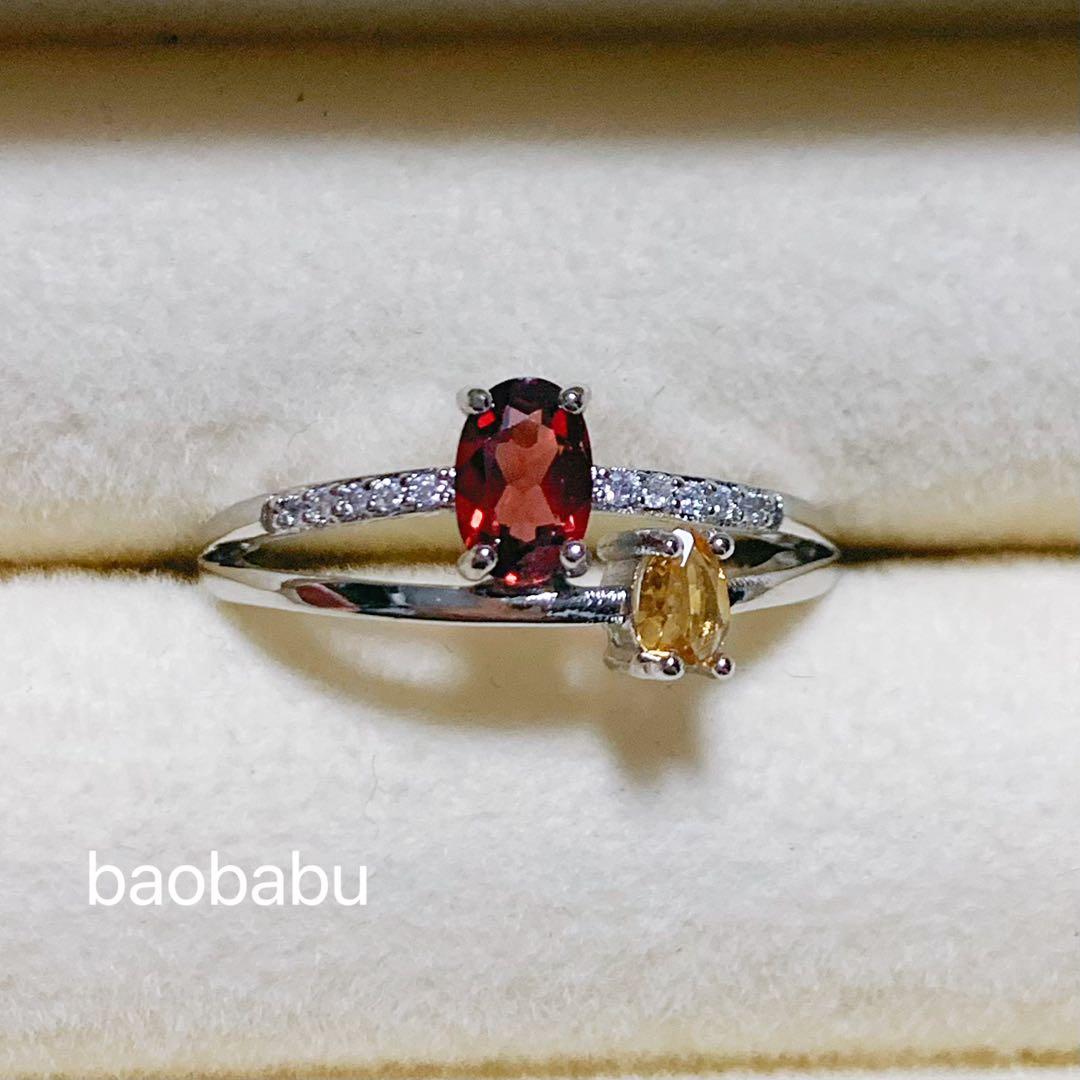 ディグダ様 リクエスト 5点 まとめ商品