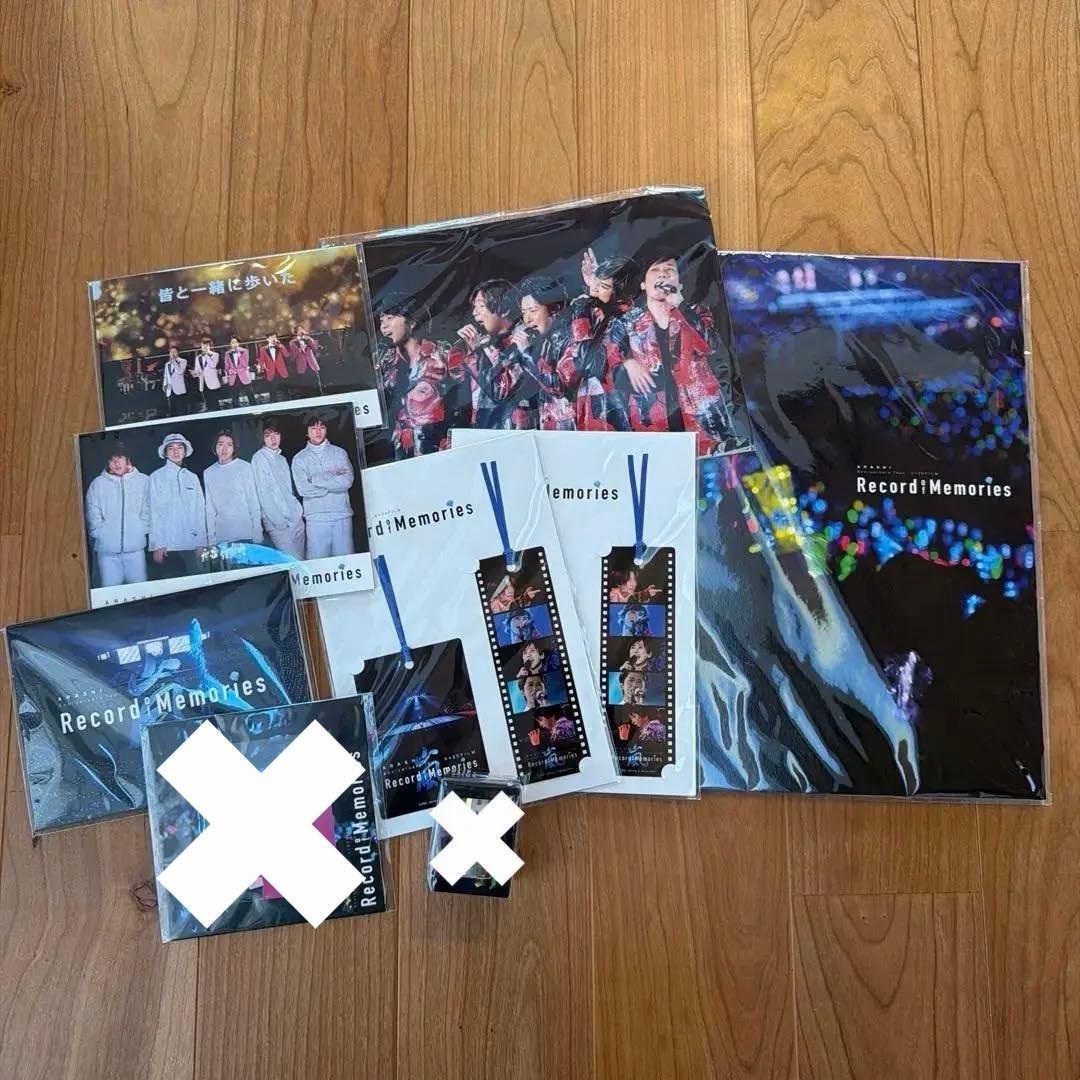 嵐 グッズ まとめ売り FILM - メルカリ