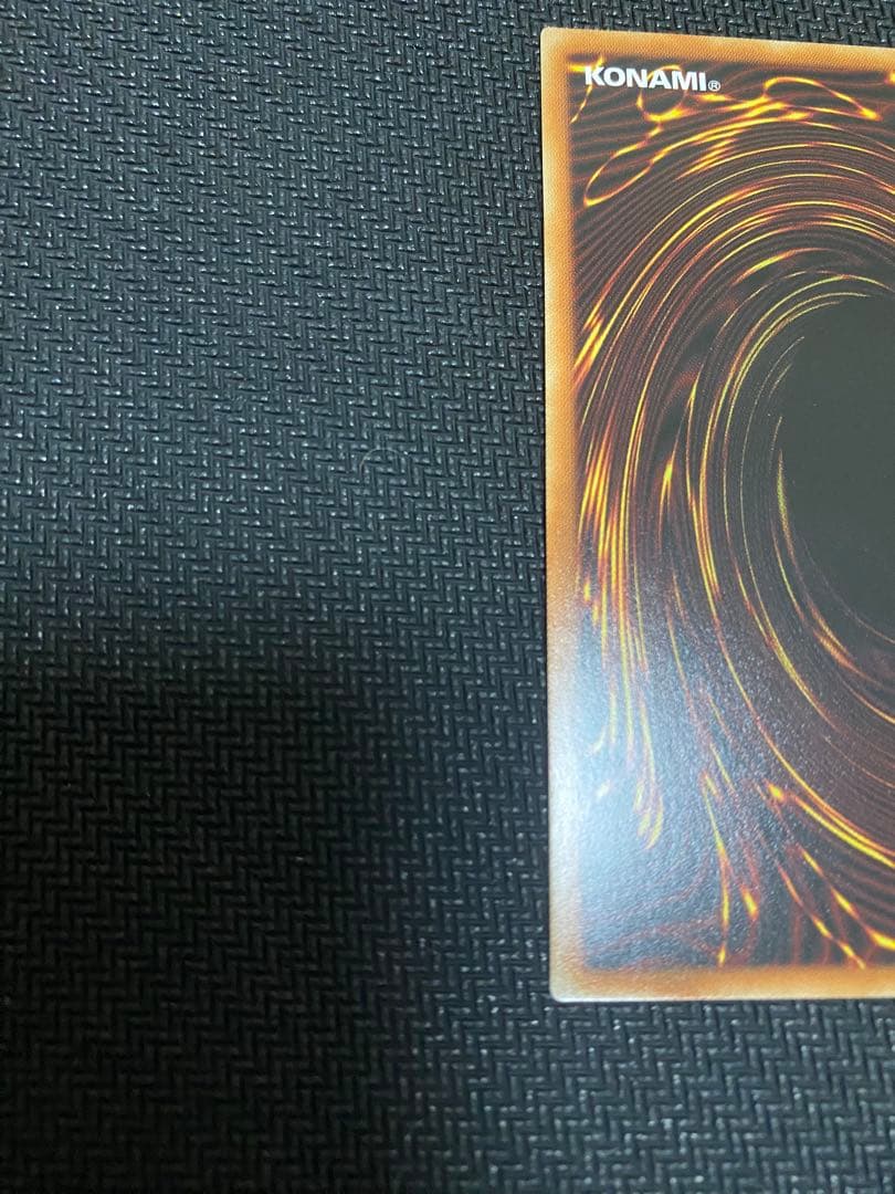 遊戯王　灰流うらら　プリズマ　アーコレ