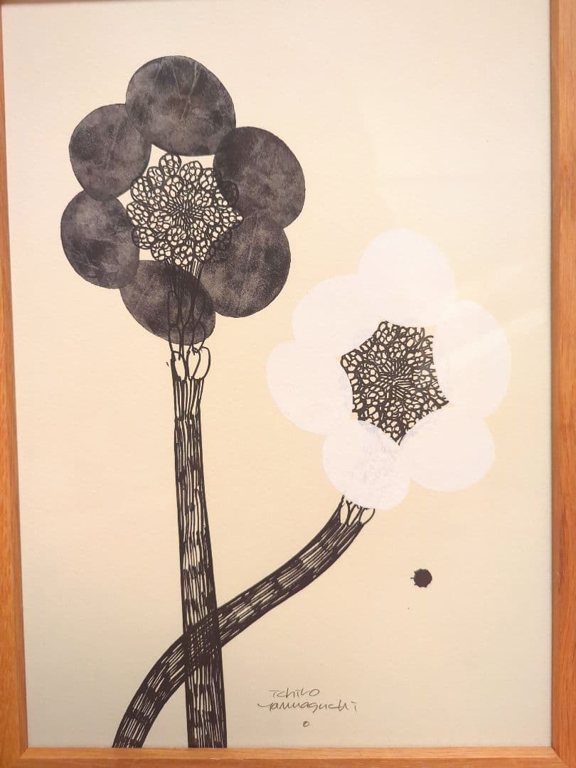 一点物 ◇ 原画 山口一郎 ◇ HANA ・モノクロ