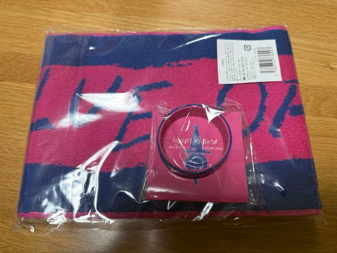 2PM ジュノ ペンペン フード付きタオル ジュノ JUNHO (2PM) “LAST