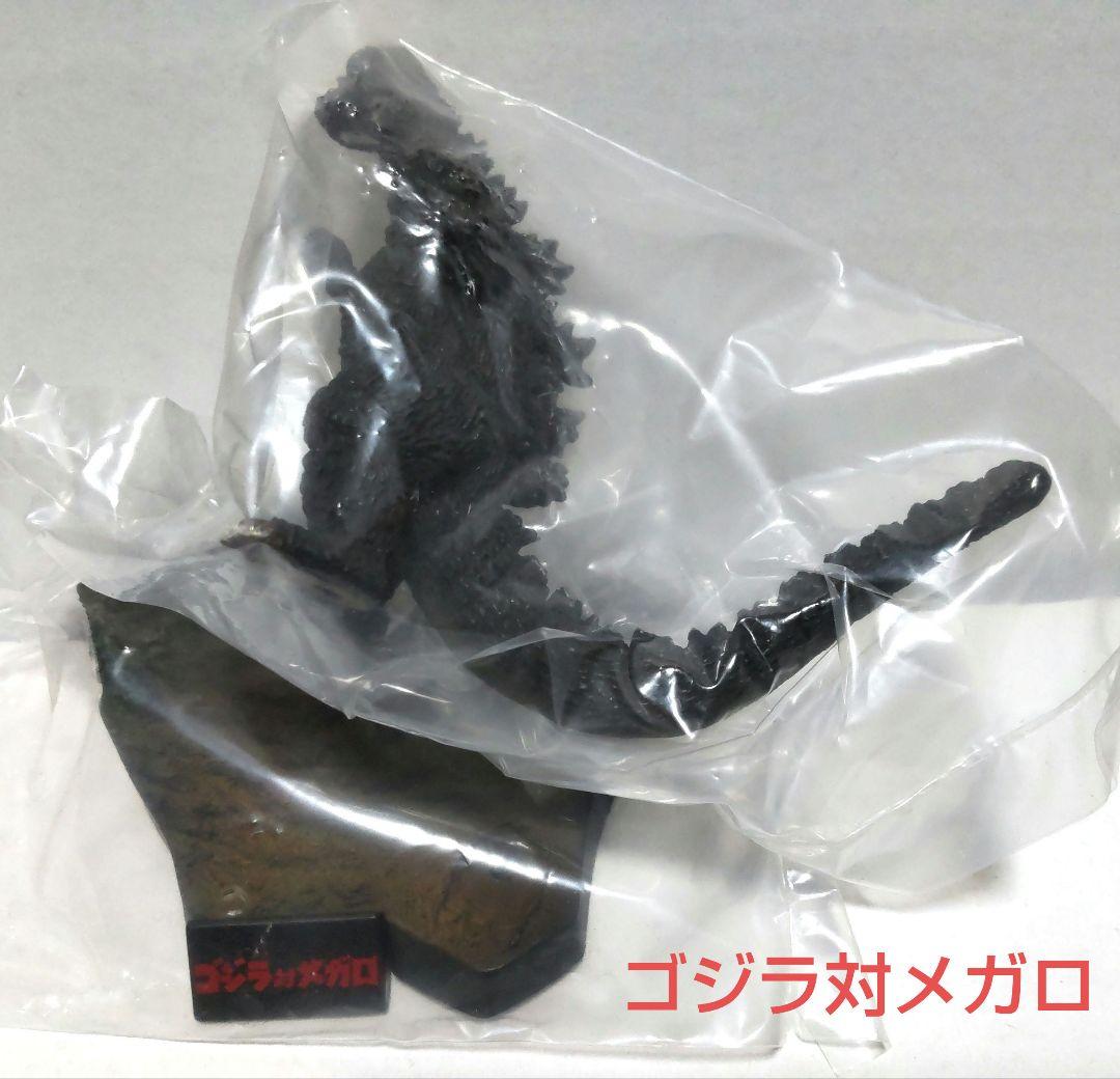 バンダイ 名鑑シリーズ ゴジラ全集Final 未開封フルコンプ全8種