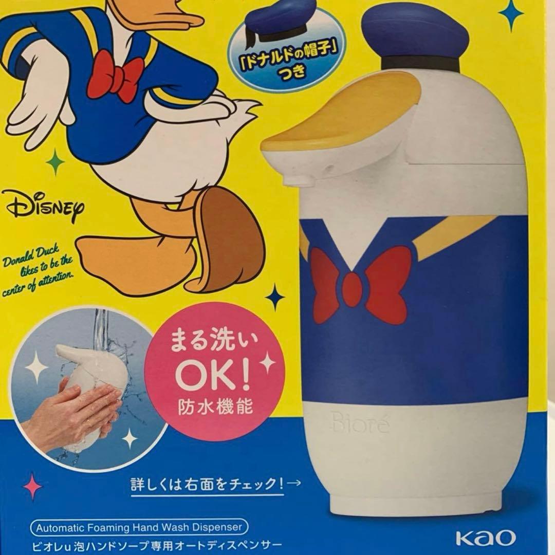 限定 ビオレu泡ハンドソープ ディスペンサー ドナルドデザイン 2個