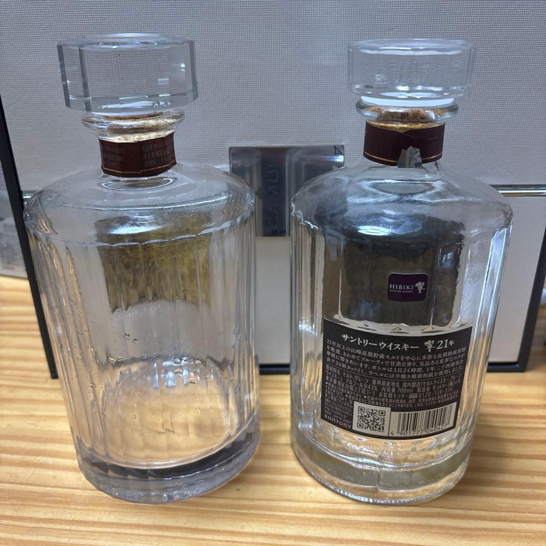 HIBIKI 30年・21年 空き瓶 セット - メルカリ