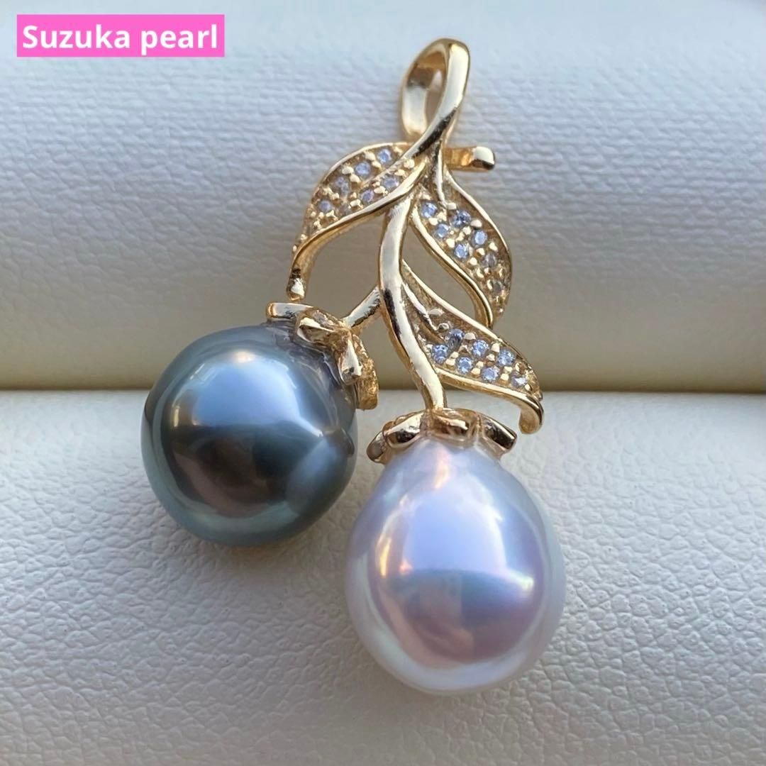 本真珠南洋黒蝶真珠&淡水エジソンパールネックレストップグリーン